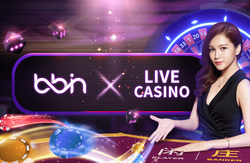 비비아이엔 카지노 bbin casino 가입방법 이용방법 필리핀 카지노 온라인카지노 추천 안전놀이터 (11)